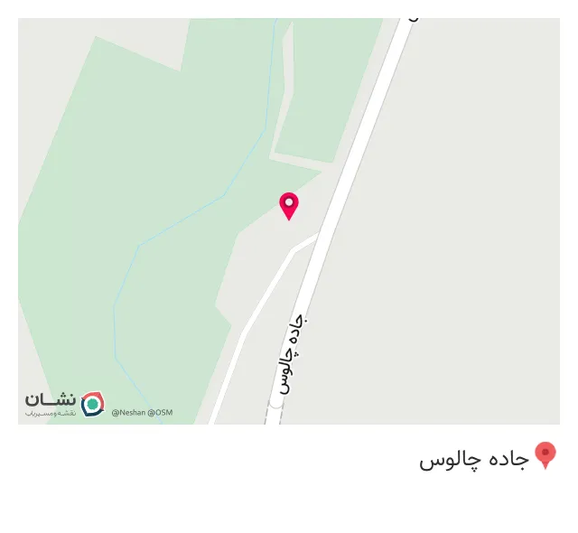 کافه وربنا