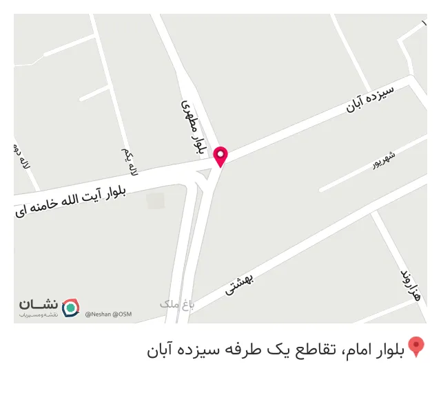 کافه تایم