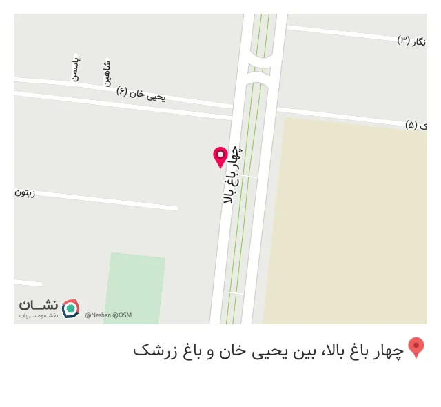 کافه کاراکو