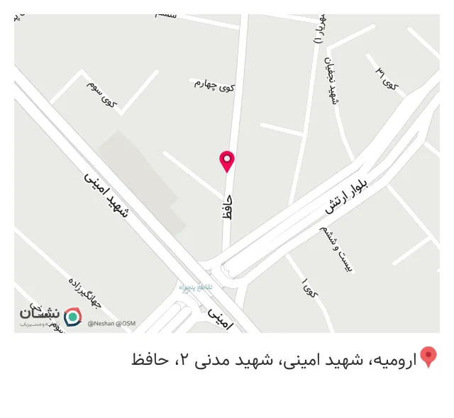 کافه لام
