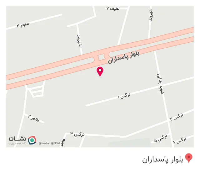 رستوران سنتی پیمان