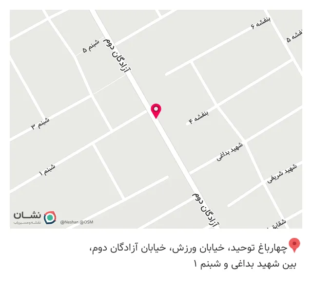 فروشگاه تاسیسات و ابزار ساختمانی
