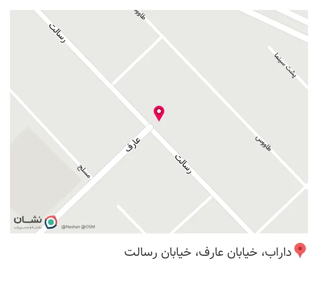 کافه گیم پارس