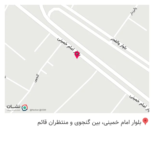 کافه رستوران سنتی ماهان