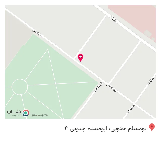 رستوران زنجیره ای مصطفی کلبادی نژاد