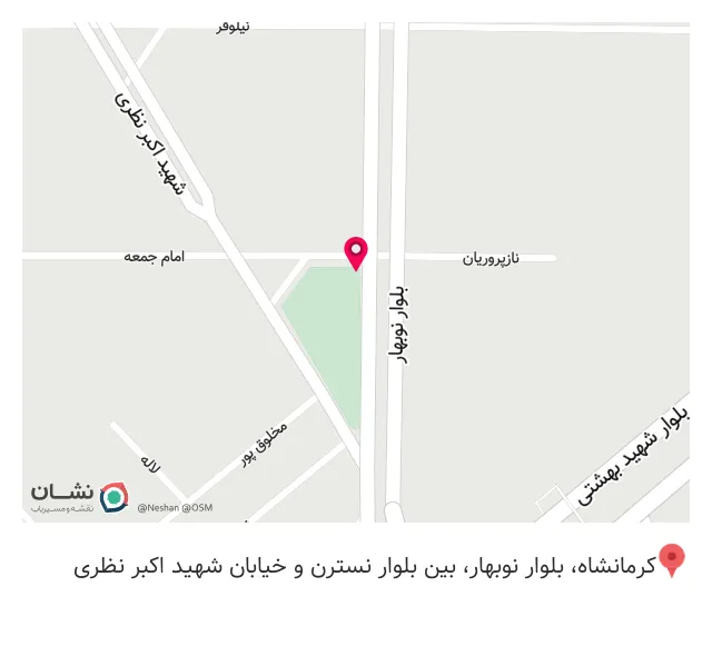 مرکز خرید و فروش حیوانات خانگی