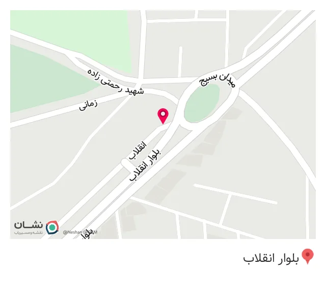 رستوران سنتی خان