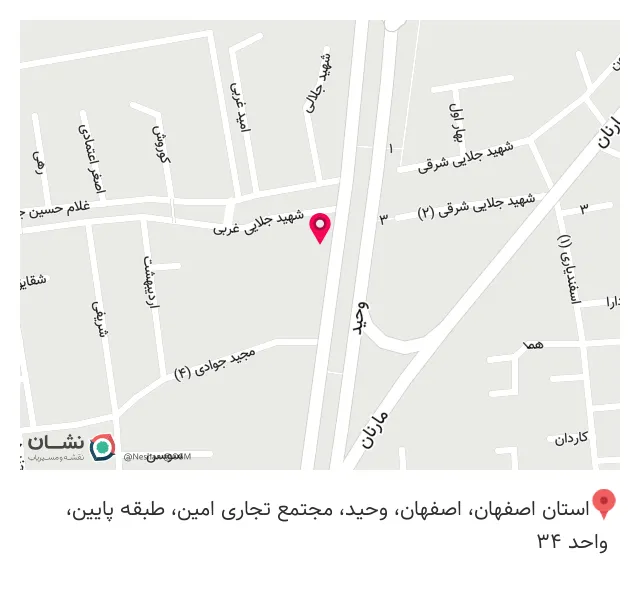 خدمات ساختمان و تاسیسات