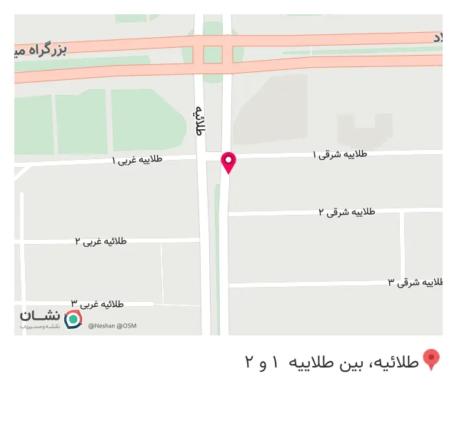تاسیسات ساختمانی