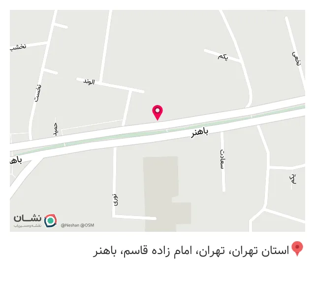 مصالح و تاسیسات ساختمانی هاشم زاده