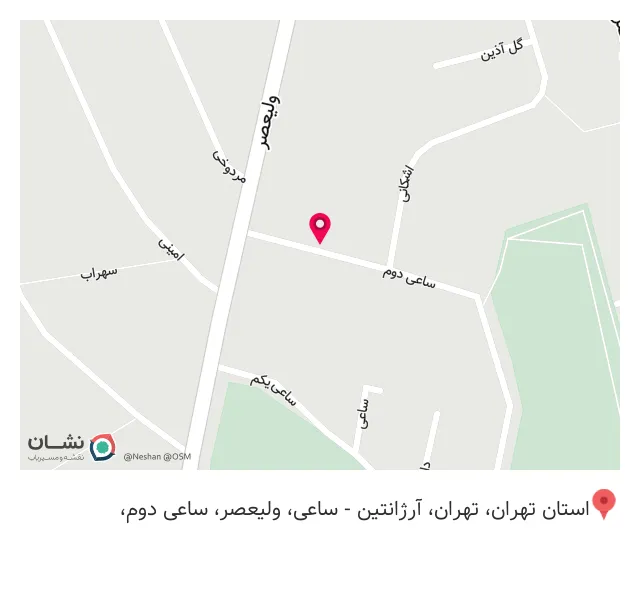 شرکت پخش قطعات خودرو یدکی تو