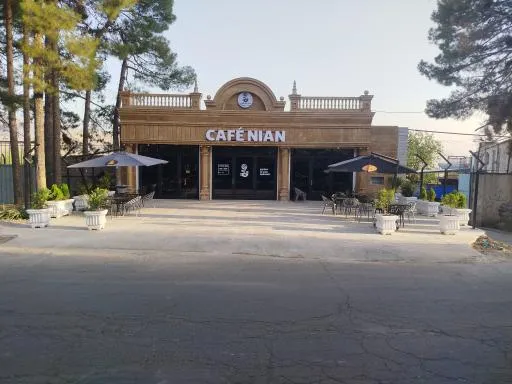 کافه نیان