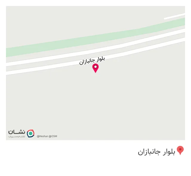 کافه باغ پامچال