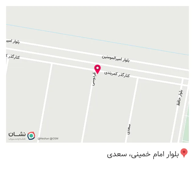 رستوران و بیرون بر شب های یلدا