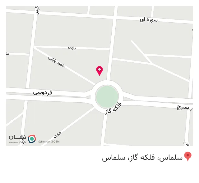 رستوران رضازاده