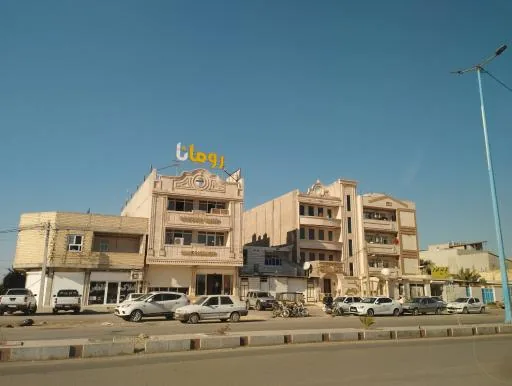 رستوران رومانا