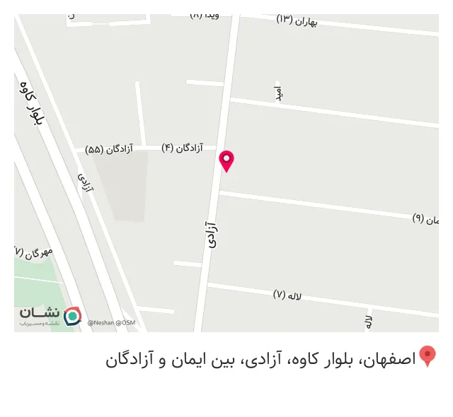 تاسیسات ساختمانی نصف جهان