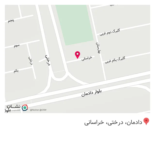 کتابخانه مولانا