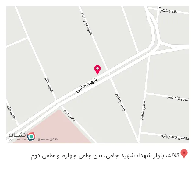 کافه سزار