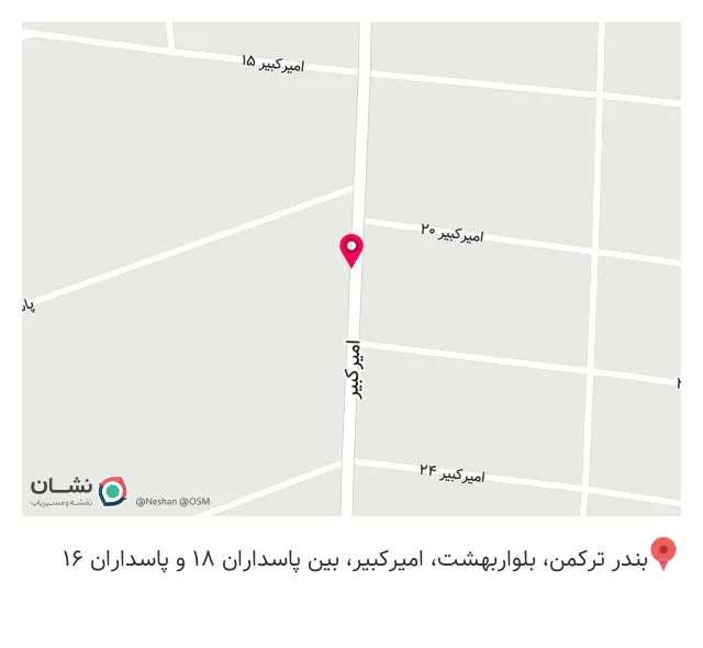 کافه پدیده