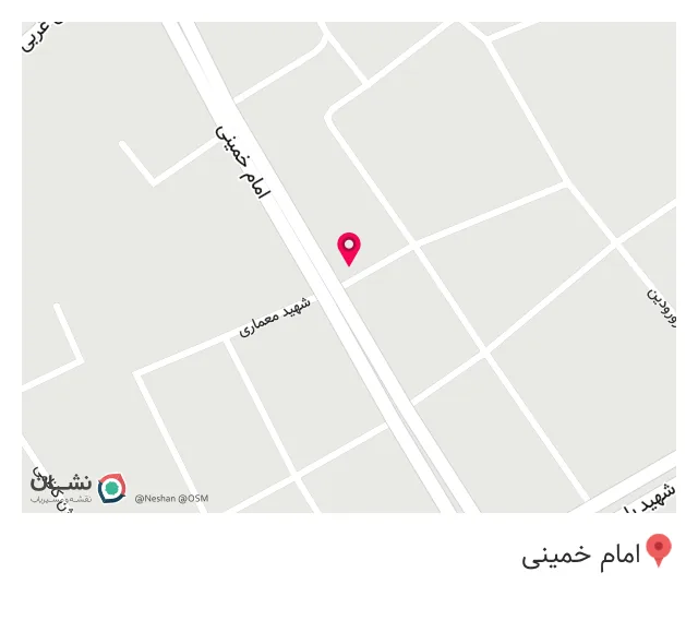 رستوران مرغ وحشی سعید