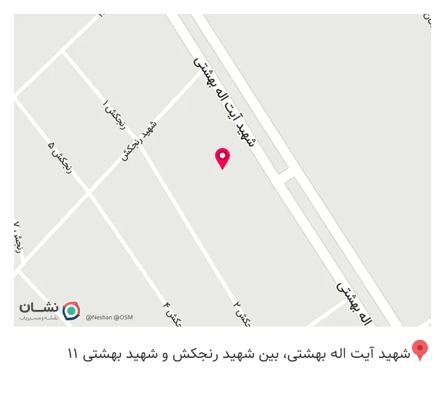 رستوران هفت خوان