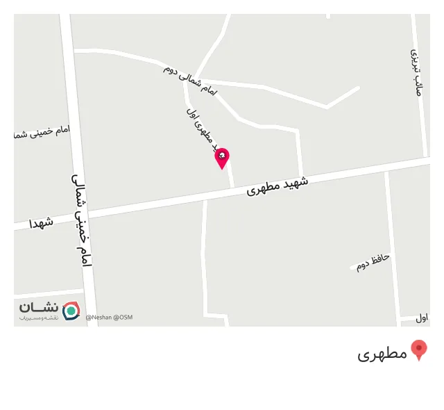 رستوران شکوفه نو