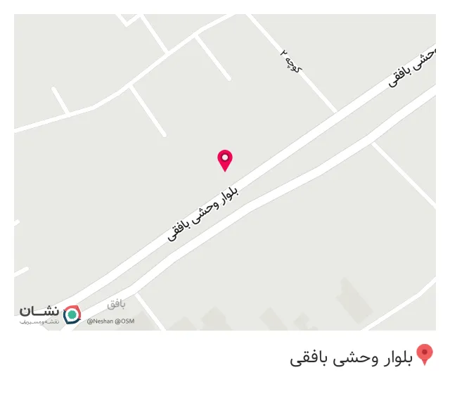 کافه بلیارد کلاه مملی