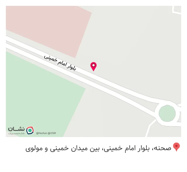 رستوران شالوهانی