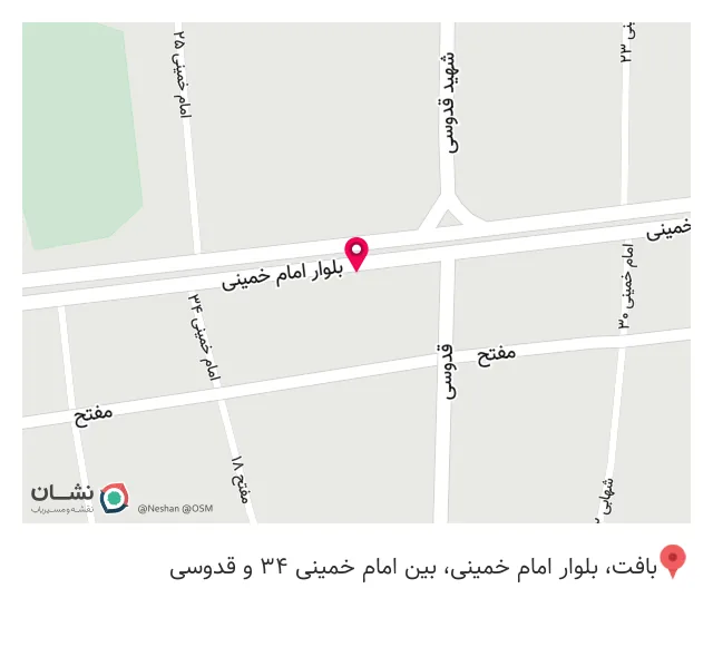 کافه و رستوران چاکوچ
