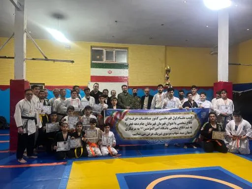 باشگاه دفاع شخصی استاد موسوی