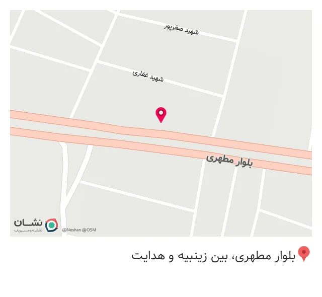 کافه لولا