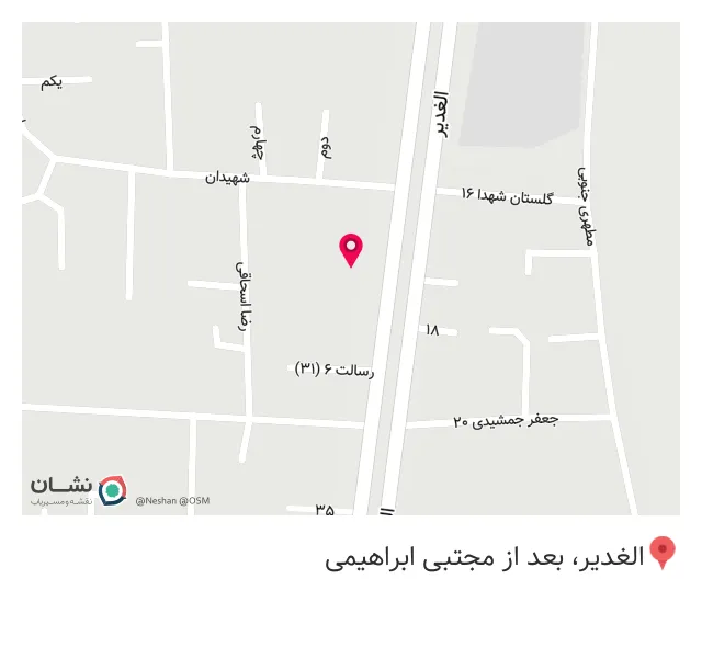 تاسیسات ساختمانی زمرد