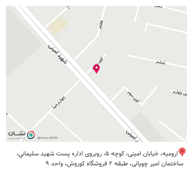 بیمه ایران - نمایندگی آقای بهرام هاشم زاده ۳۸۹۱۴