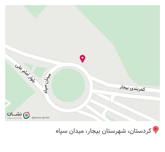 رستوران جوان