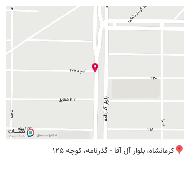 پوشاک بهاران