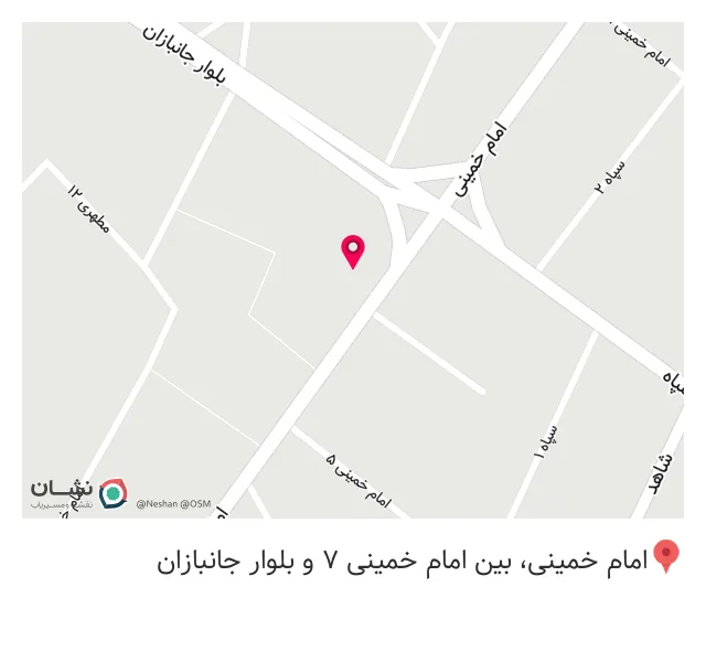 رستوران هزار و یک شب