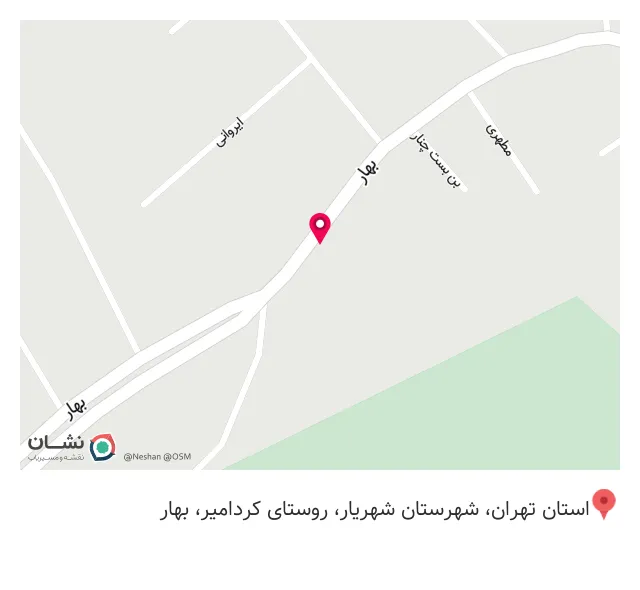 خودپرداز بانک رفاه کارگران