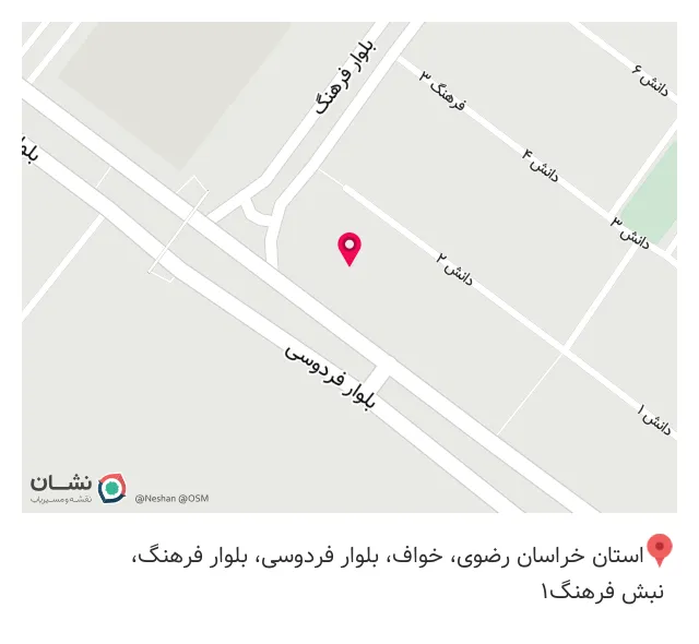کافه رویال
