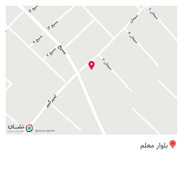 کافه اسپرسو لامرد (تاج امیری)
