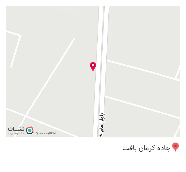 رستوران ابوالفضل