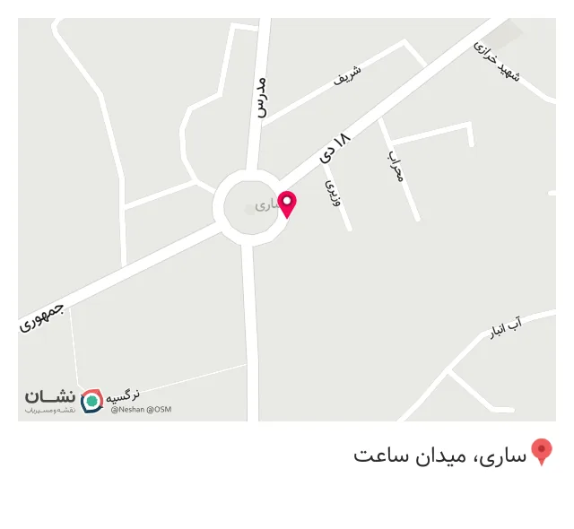 کافه تمشک
