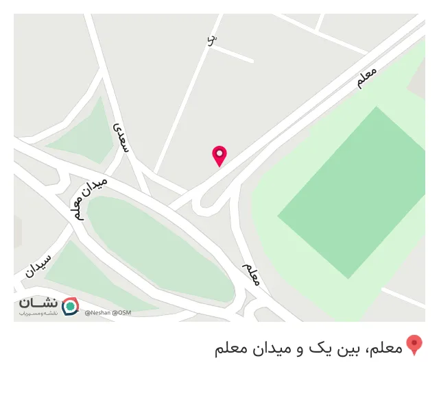 کافه مهر