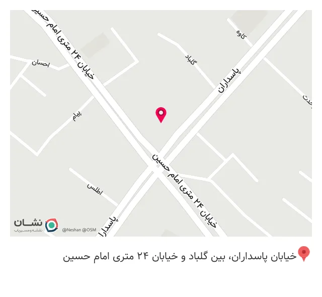 کافه پالاژ