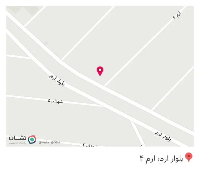 کافه میلانو