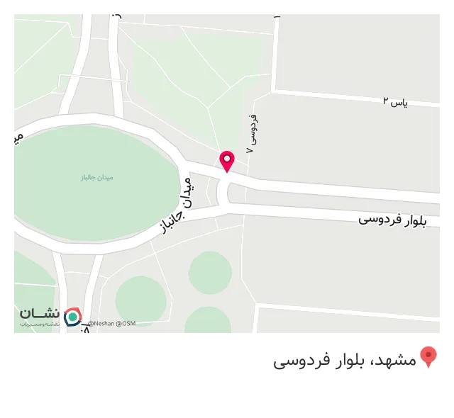 دفتر فنی و مهندسی تاسیسات برق ساختمان و خورشیدی دنا