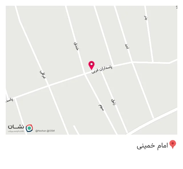 رستوران زعفران