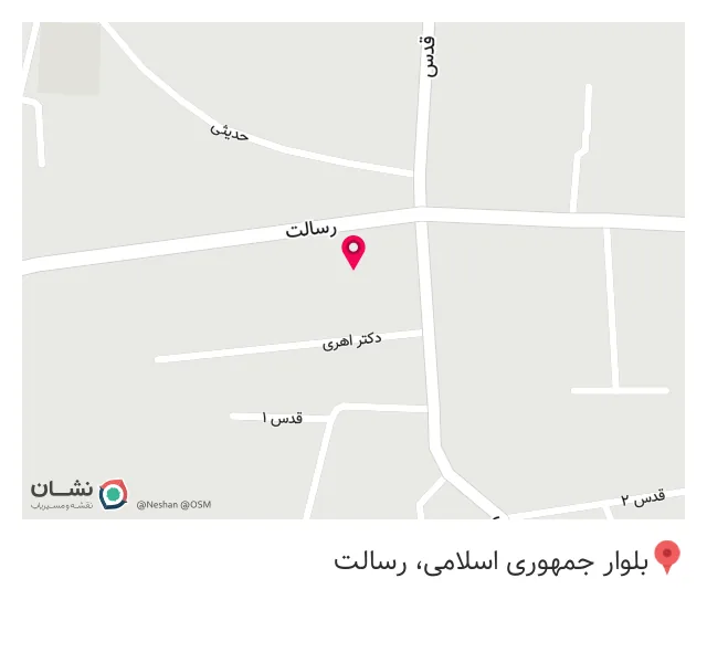 کافه ابراهیم