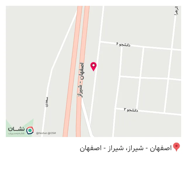 رستوران سنتی اکبرجوجه ایرانیان