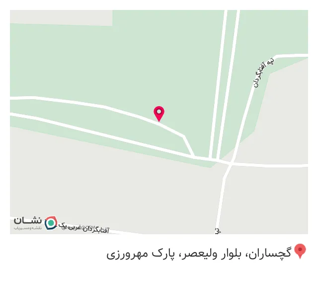 کافه ایوان